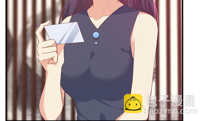 第二季 第360话 请让我做你的女人42