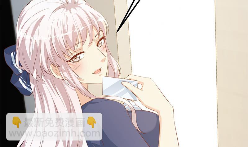 第二季 第360话 请让我做你的女人48