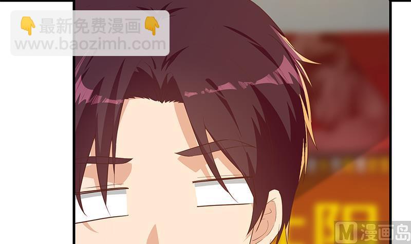 第二季 第360话 请让我做你的女人54
