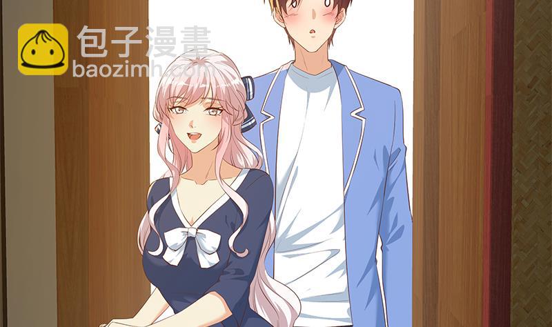 第二季 第360话 请让我做你的女人58