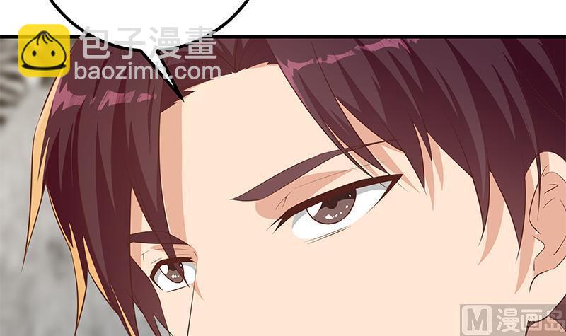 第二季 第366话 不怀好意14