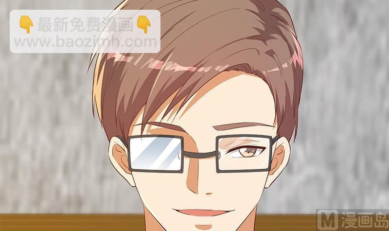 第二季 第366话 不怀好意17
