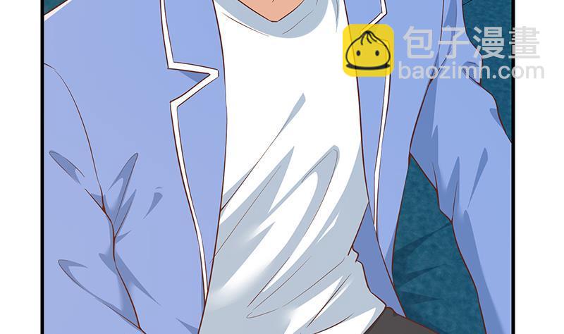 第二季 第366话 不怀好意22