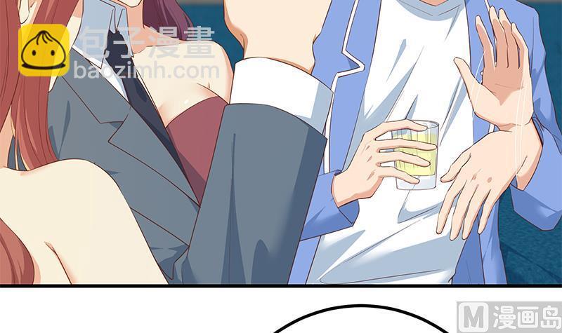 第二季 第366话 不怀好意29