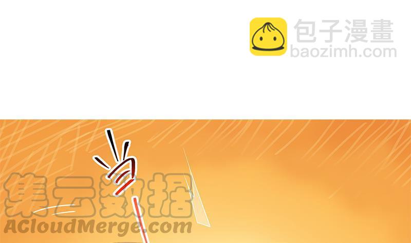 第二季 第366话 不怀好意3