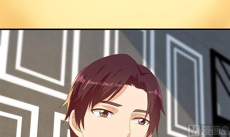 第二季 第366话 不怀好意5