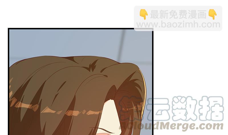第二季 第368话 主任的秘密3