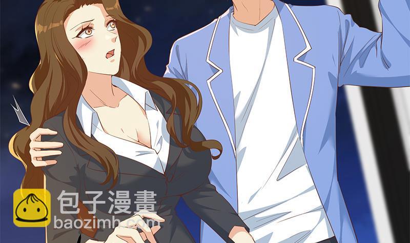 第二季 第368话 主任的秘密31