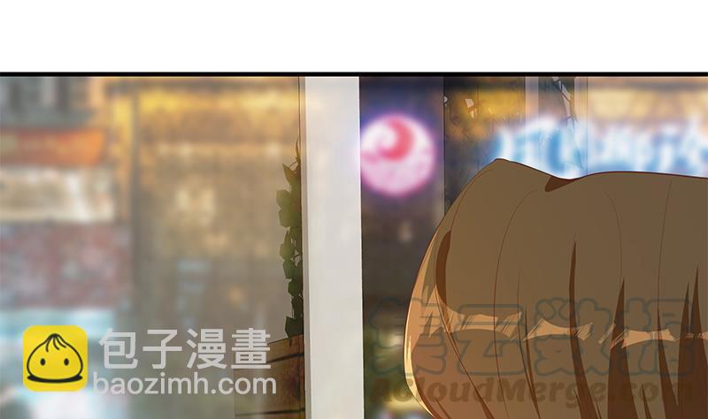 第二季 第368话 主任的秘密48