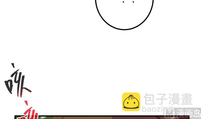 第二季 第369话 苦闷的心思11