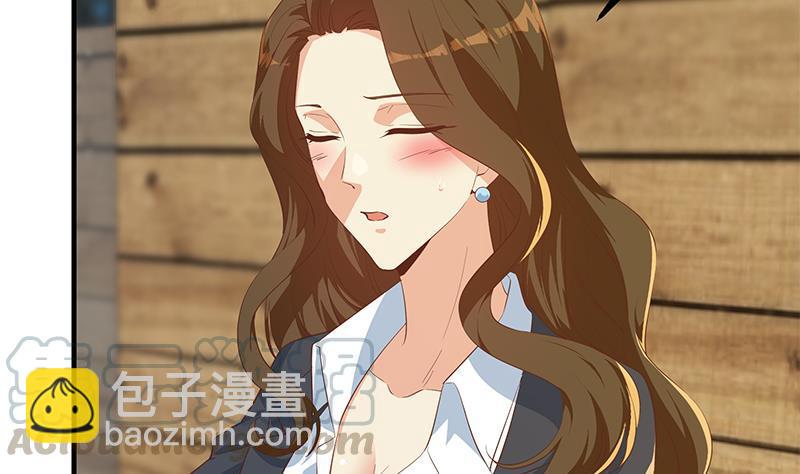 第二季 第369话 苦闷的心思18
