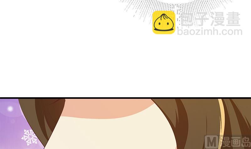 第二季 第369话 苦闷的心思23