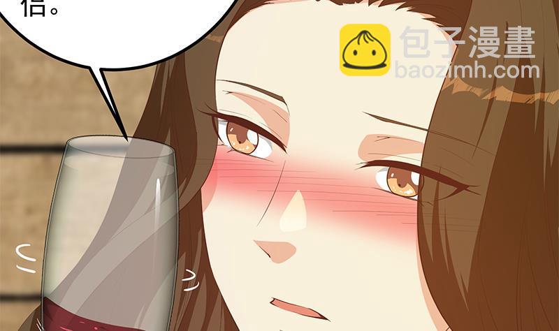 第二季 第369话 苦闷的心思28