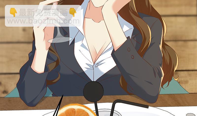 第二季 第369话 苦闷的心思34