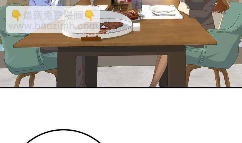 第二季 第369话 苦闷的心思37