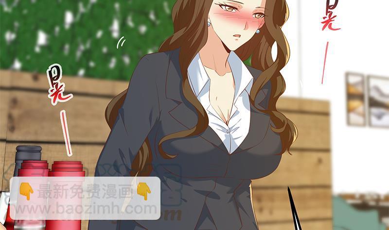 第二季 第369话 苦闷的心思39