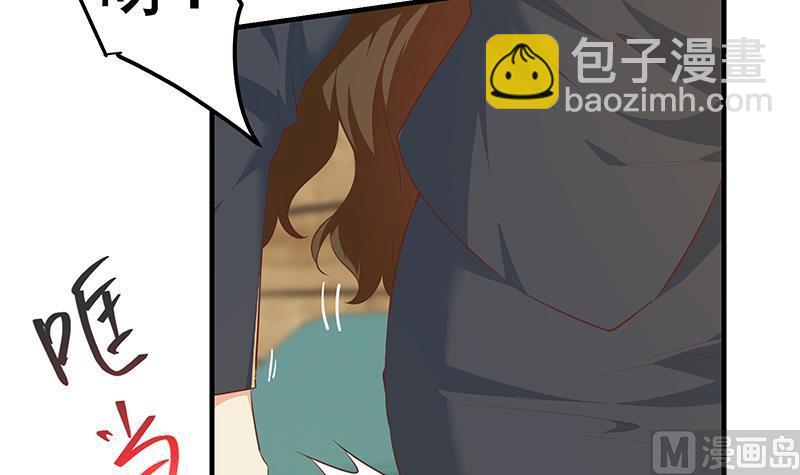第二季 第369话 苦闷的心思41