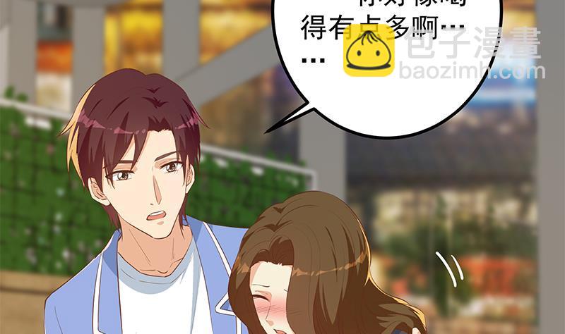 第二季 第369话 苦闷的心思43