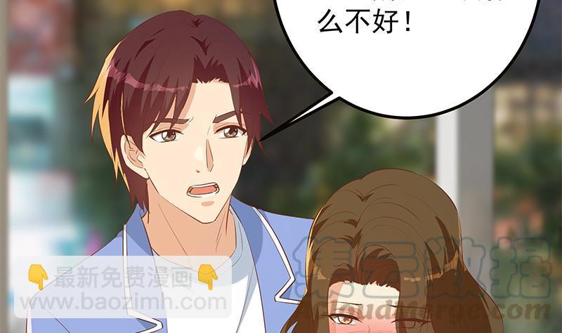 第二季 第369话 苦闷的心思55