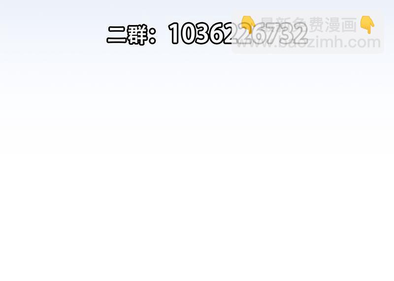 第二季 第369话 苦闷的心思62