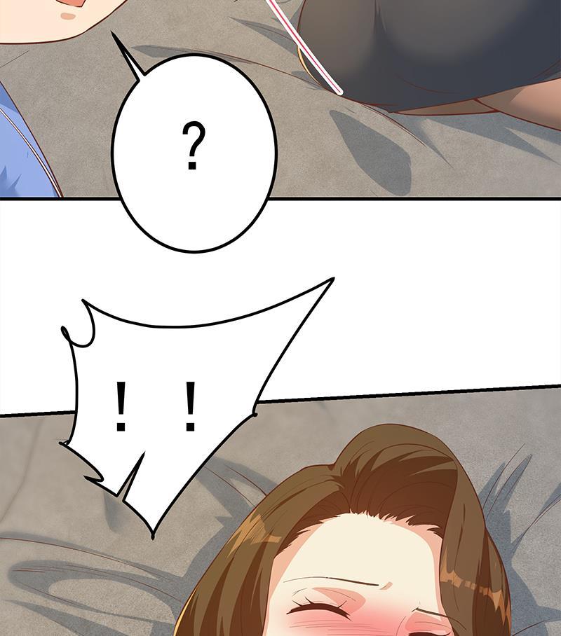 第二季 第370话 在主任的家里28