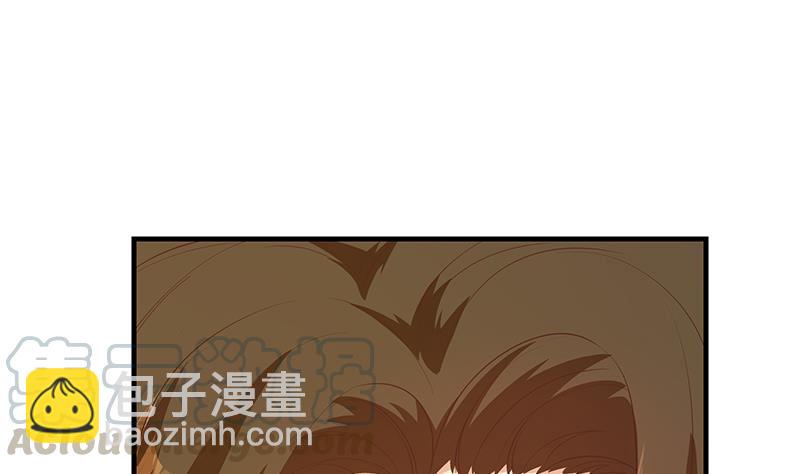第二季 第370话 在主任的家里3