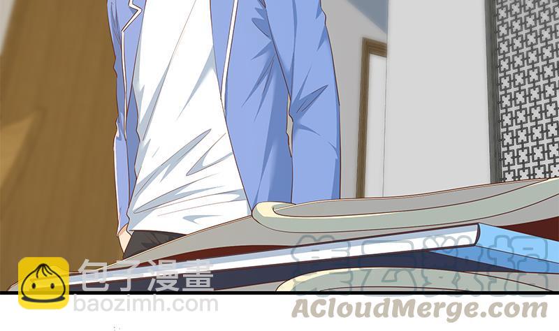 第二季 第370话 在主任的家里39