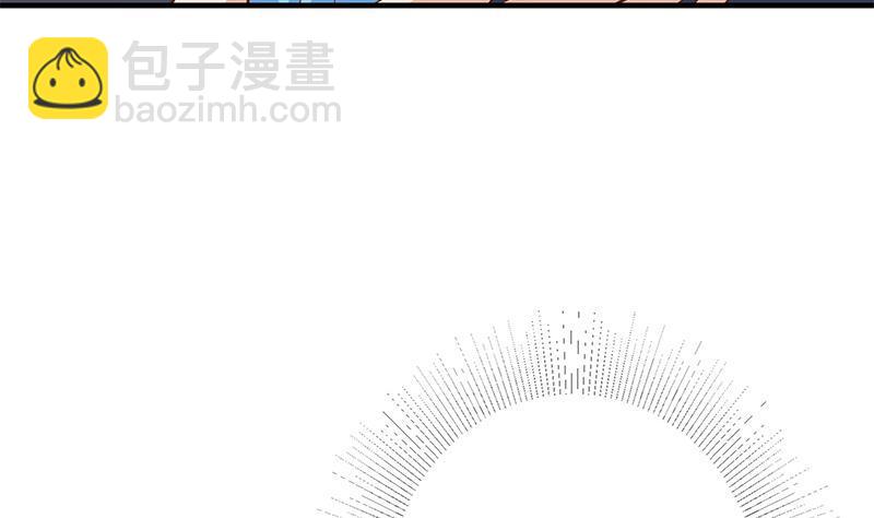 第二季 第370话 在主任的家里46