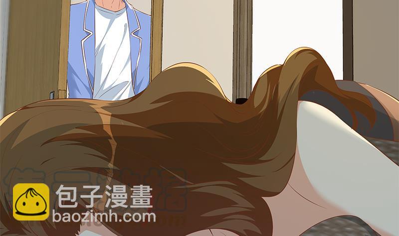第二季 第370话 在主任的家里48