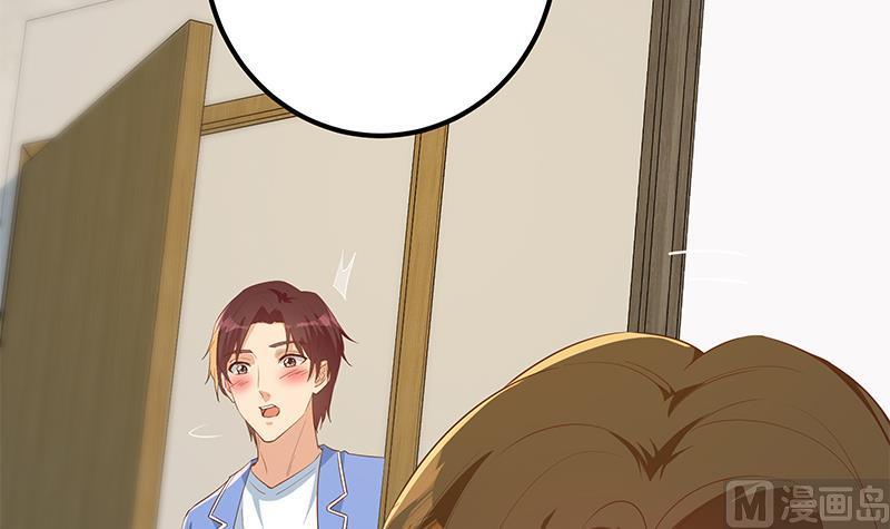 第二季 第370话 在主任的家里60