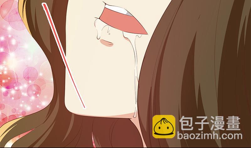 第二季 第371话 我热！我渴！13