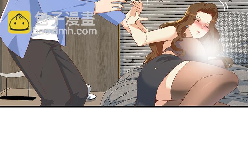 第二季 第371话 我热！我渴！16