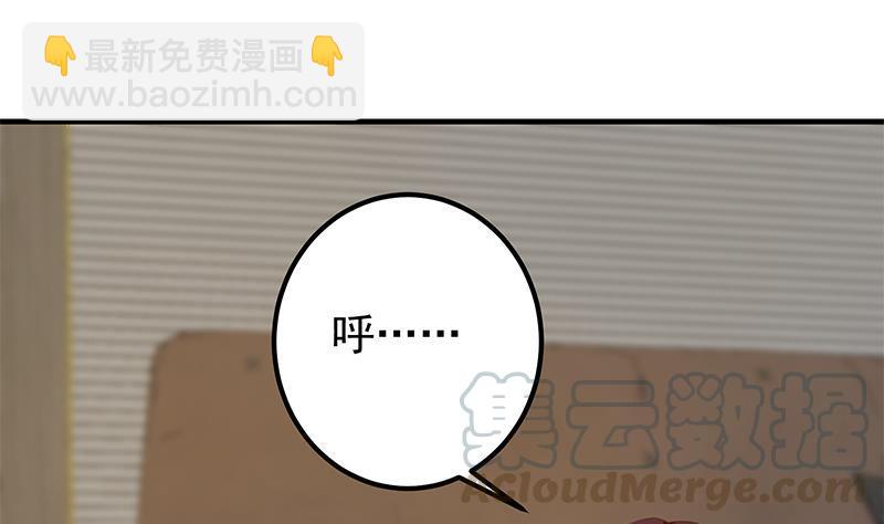 第二季 第371话 我热！我渴！27