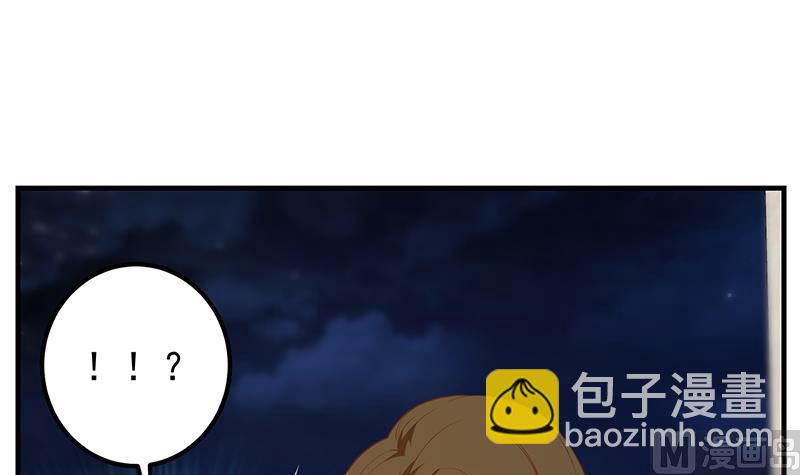 第二季 第371话 我热！我渴！29