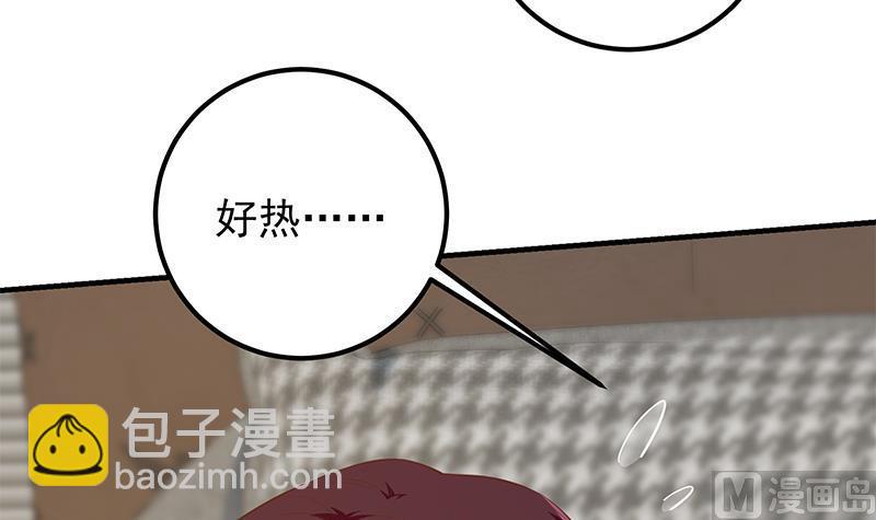 第二季 第371话 我热！我渴！32