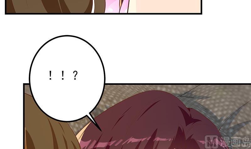 第二季 第371话 我热！我渴！44