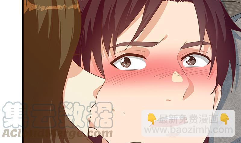 第二季 第371话 我热！我渴！45