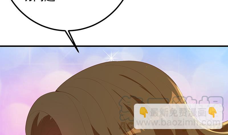 第二季 第371话 我热！我渴！52