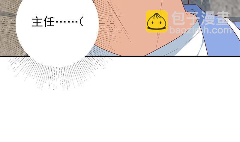 第二季 第371话 我热！我渴！59