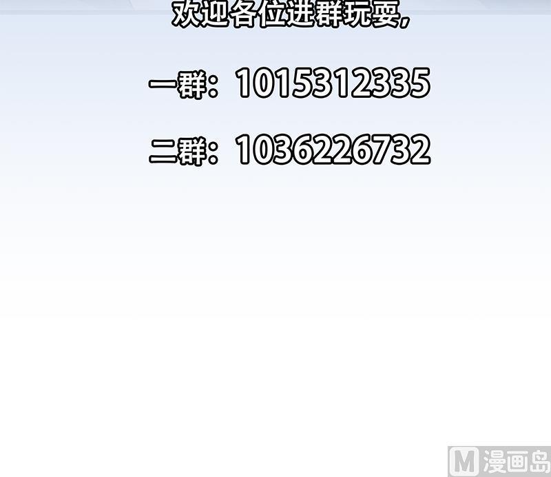 第二季 第371话 我热！我渴！63