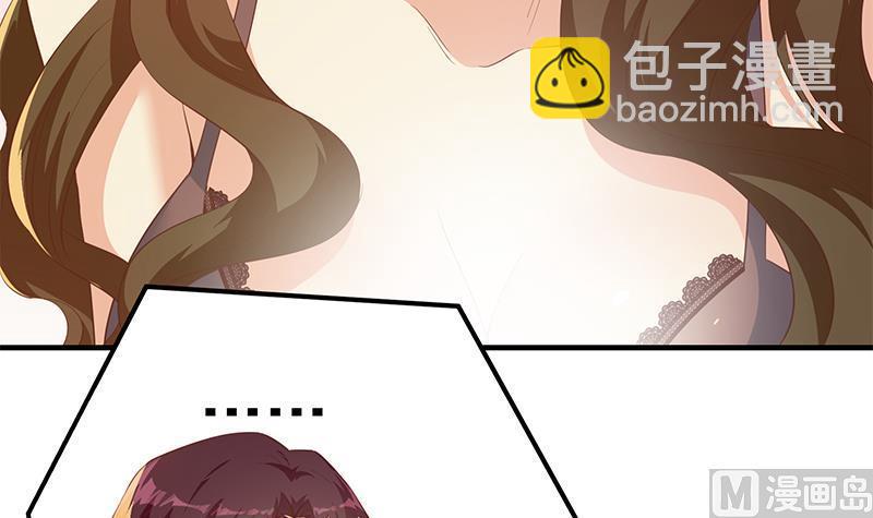 第二季 第371话 我热！我渴！8