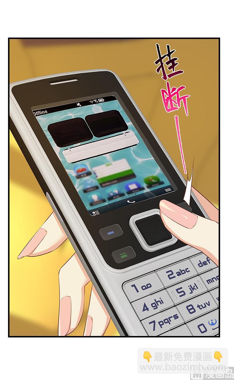第二季 第374话 不理解的命运17
