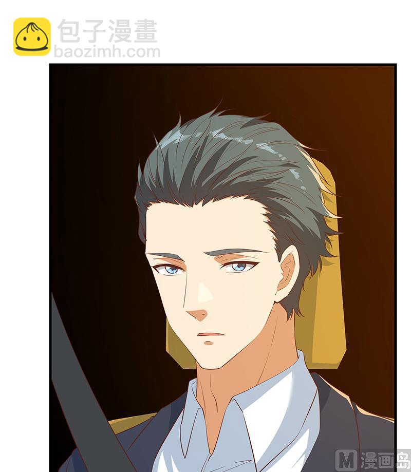 第二季 第374话 不理解的命运23