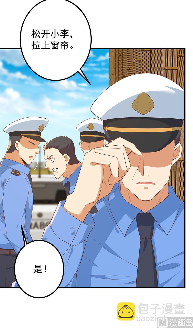 第二季 第374话 不理解的命运5