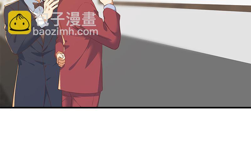 第二季 第375话 陷入两难10