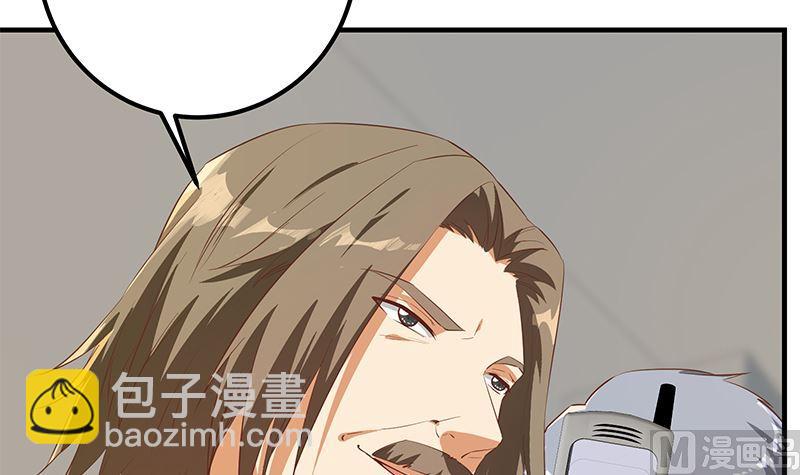 第二季 第375话 陷入两难14