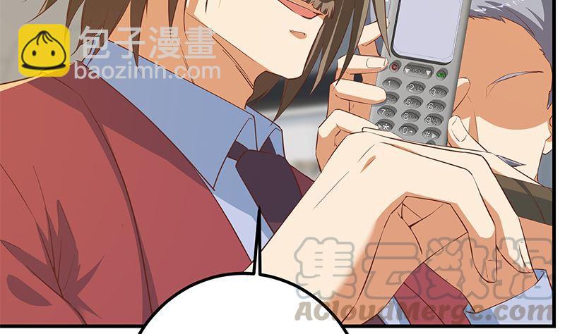 第二季 第375话 陷入两难15