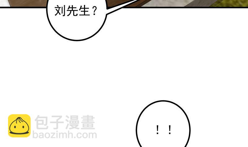 第二季 第375话 陷入两难22