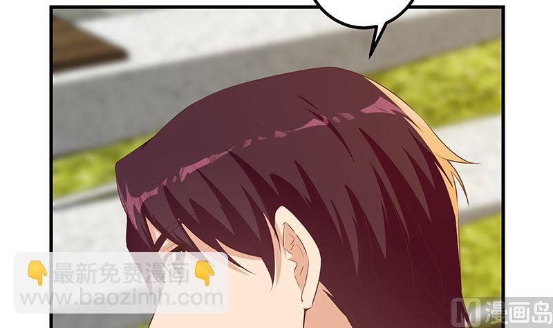 第二季 第375话 陷入两难23