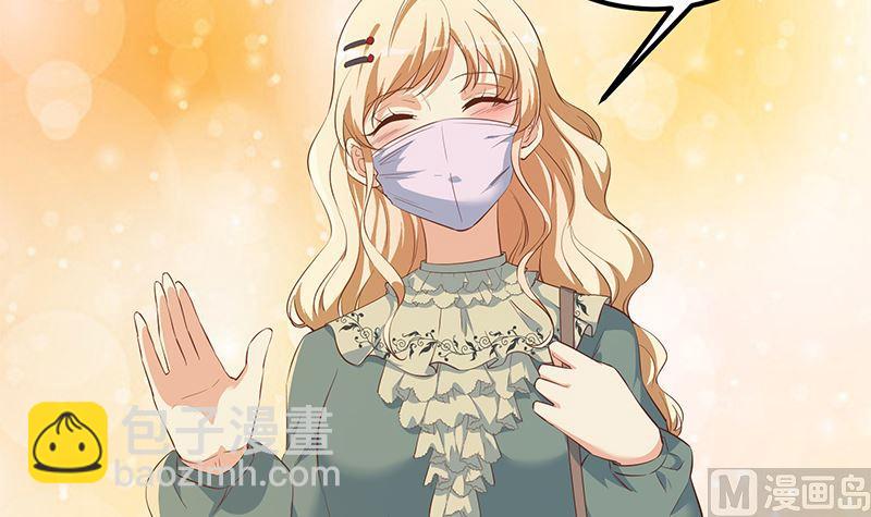 第二季 第375话 陷入两难26